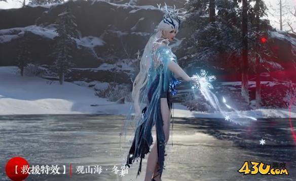 永劫无间