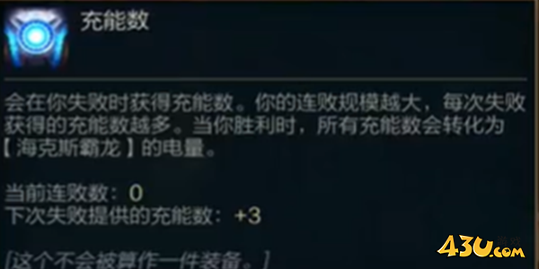 云顶之弈