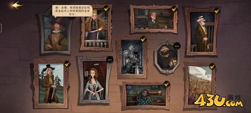 哈利波特魔法觉醒