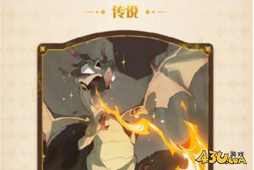 哈利波特魔法觉醒