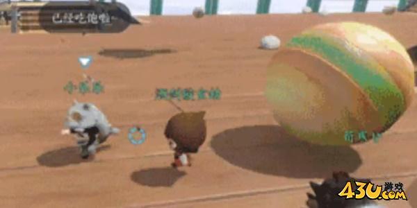 《逆水寒手游》萌萌币获得方法分享