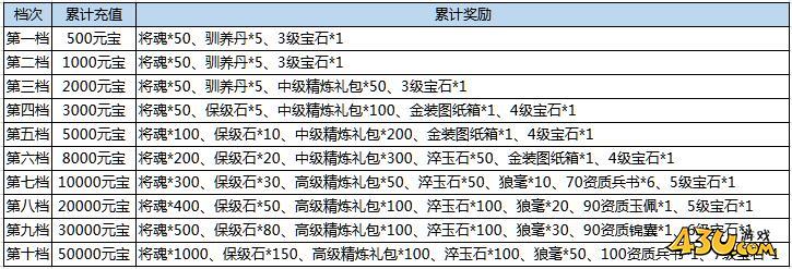 图片素材2.jpg