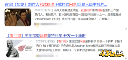 代号：无限大3