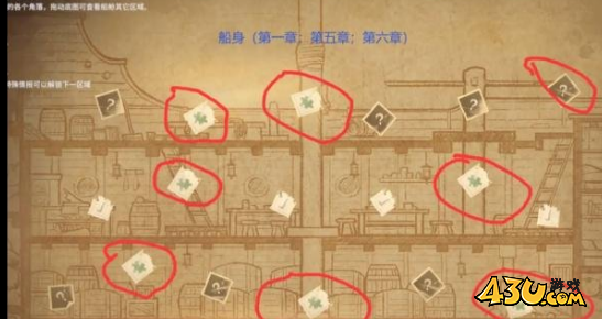 永劫无间