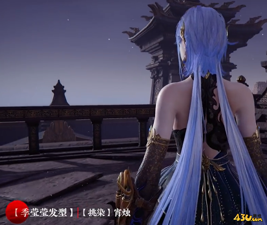 永劫无间