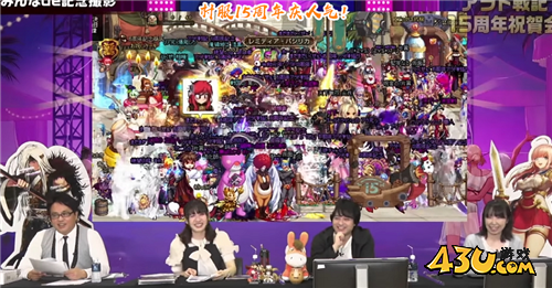 DNF“村服”人气投票排名来了 剑魂哥荣登第一 剑帝紧追其后