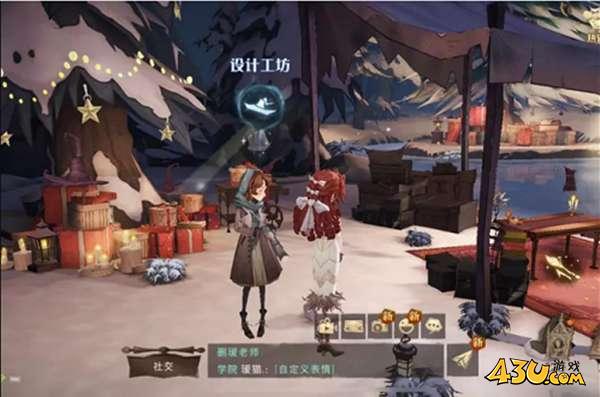 哈利波特魔法觉醒帽子领取方式