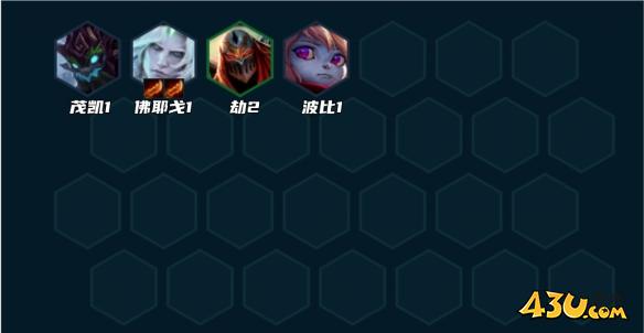 云顶之弈