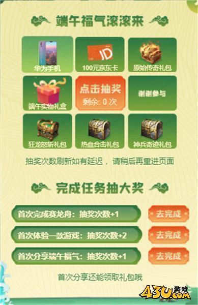 图4.jpg