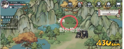 方寸对决4