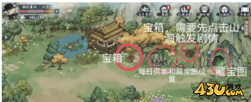 方寸对决7