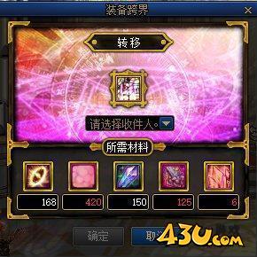 DNF大减负时代即将到来 提前准备助你成为阿拉德之王