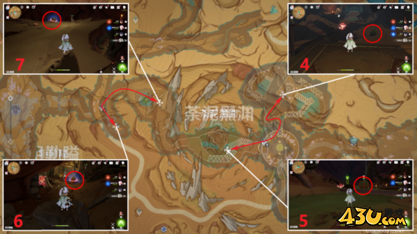 原神3
