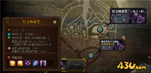DNF5倍神话爆率即将来临 你准备好时间引导石了吗？