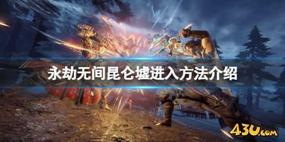 游侠网1