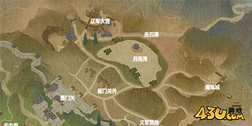 逆水寒手游抢劫辽人怎么做1