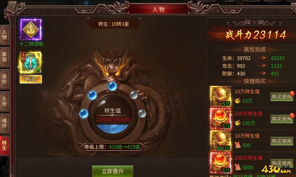 QQ截图20230901091628.jpg