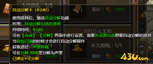 29a8980e43b5c15fe24a356fdd2274a9_0649f393790b39aa.jpg