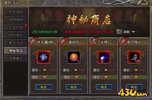 图三.jpg