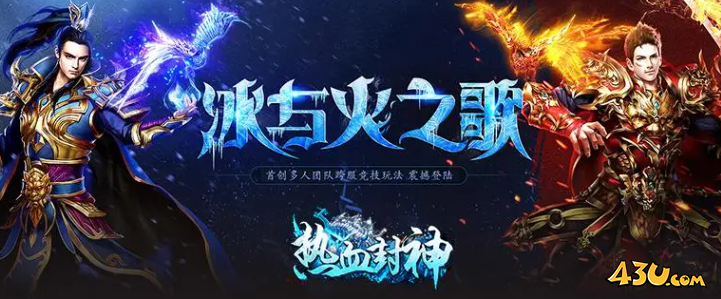 血饮龙纹