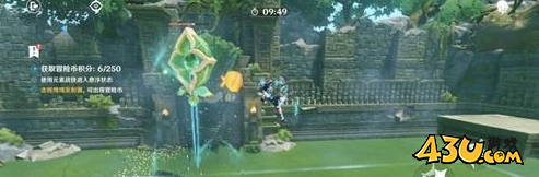 原神1
