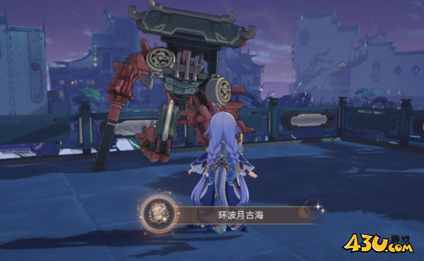 崩坏星穹铁道图片10