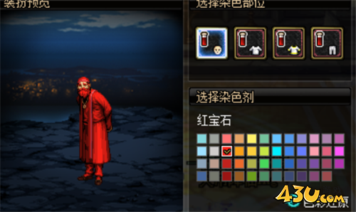 DNF增幅玄学大法 轻松达到高增幅