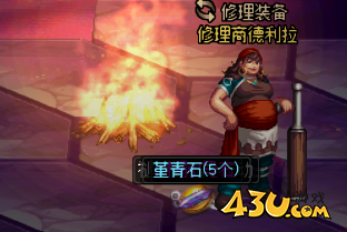 DNF金秋礼包免费拿?小地方往往搬出大财富