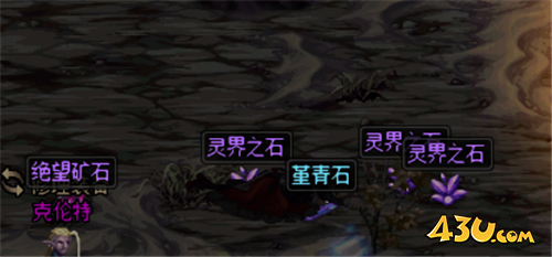 DNF金秋礼包免费拿?小地方往往搬出大财富