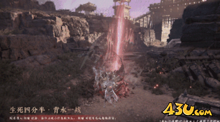 永劫无间回阳境模式玩法介绍的全部内容