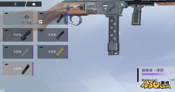 尘白禁区2
