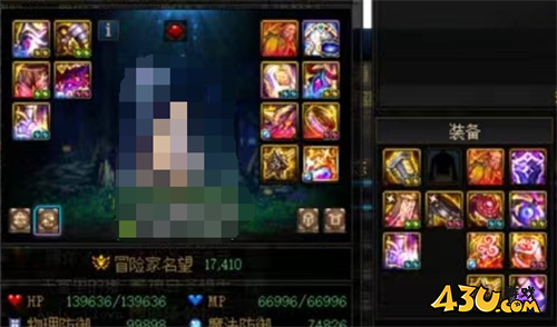 DNF词条虽少坑洞却多 奶装遴选问题点大盘点