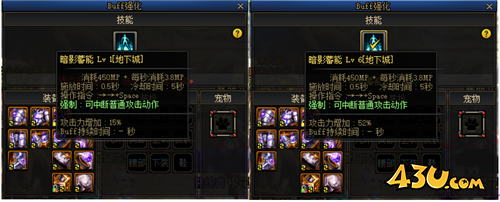 DNF混团搬砖两手抓 巨龙做好这些轻松搬砖