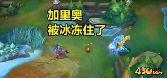 4.2版本冰龙效果介绍