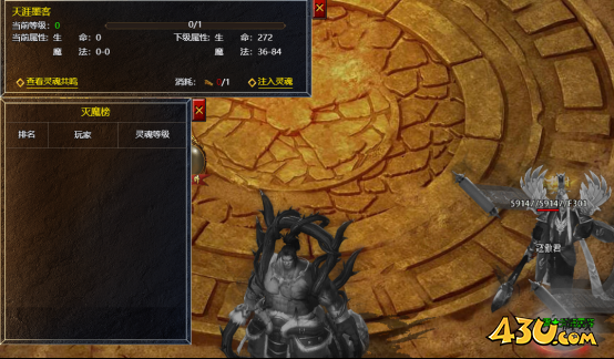 九霄战场攻略