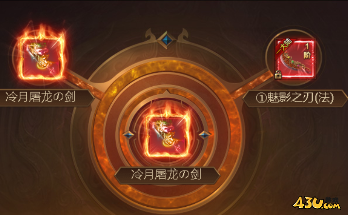 热血大明