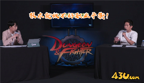 DNF异界装备属性复活 105级能融合镶嵌SS 重塑职业多样性