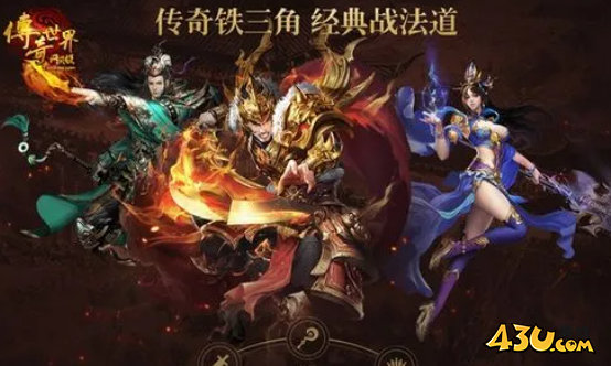 热血大明