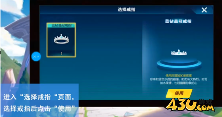 qq飞车图片5