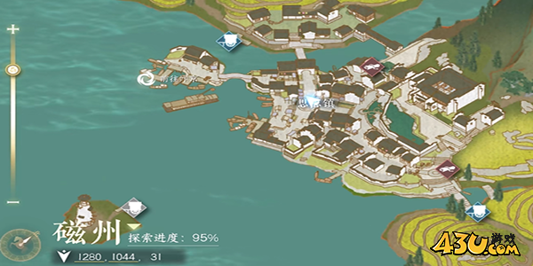 逆水寒手游5
