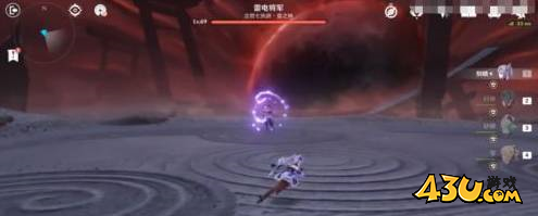 原神3