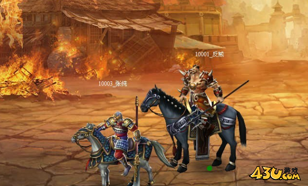 热血三国2