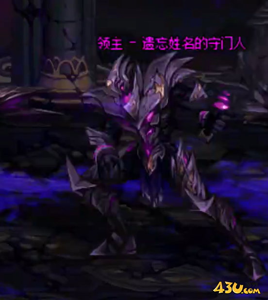 dnf希洛克门票在哪里换 dnf希洛克门票兑换方法