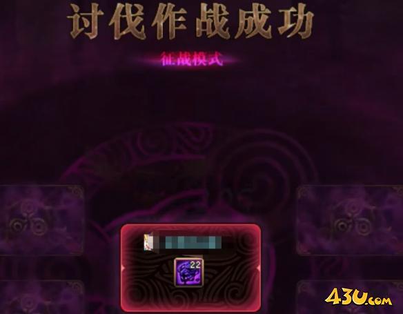 dnf希洛克门票在哪里换 dnf希洛克门票兑换方法