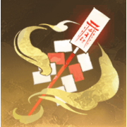 永劫无间英雄印奖励有哪些