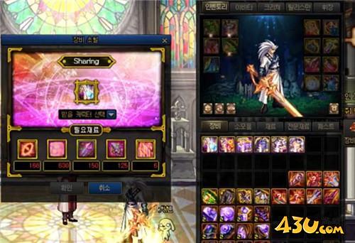 DNF8.25韩服更新 神话跨界出现 黑鸦两种遴选系统解析