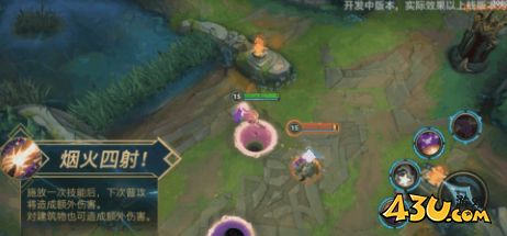 lol佐伊技能介绍