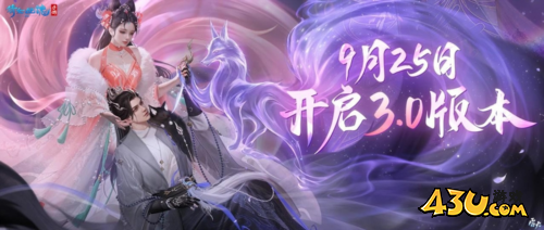 倩女幽魂1