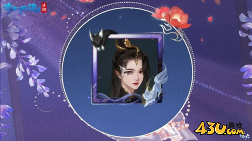 倩女幽魂10