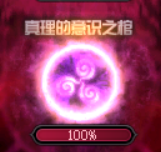 DNF全民希洛克版本这些速通技巧更实用